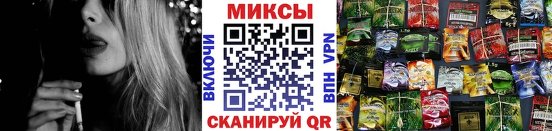 БУТИРАТ жидкий экстази Мглин