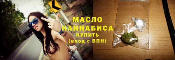 скорость Беломорск