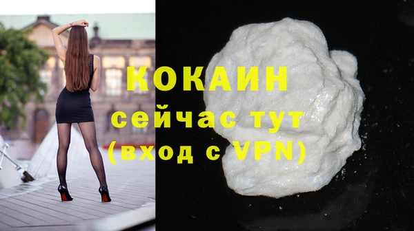 скорость Беломорск