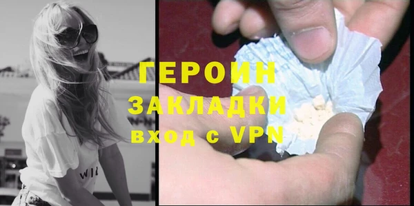 ешки Ростов