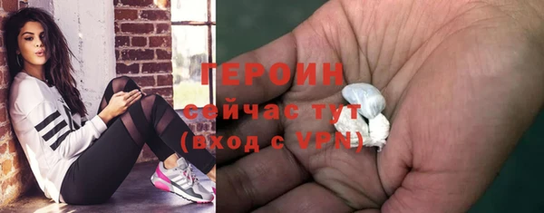 скорость Беломорск