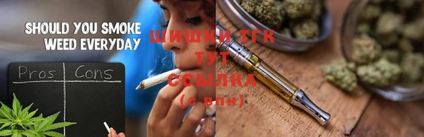 стафф Белоозёрский