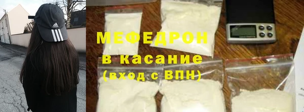 скорость Беломорск