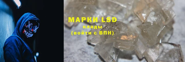 скорость Беломорск