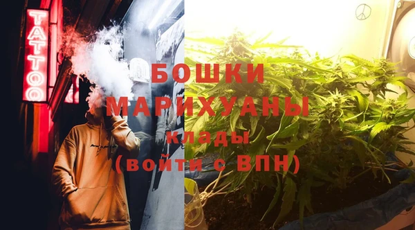 стафф Белоозёрский