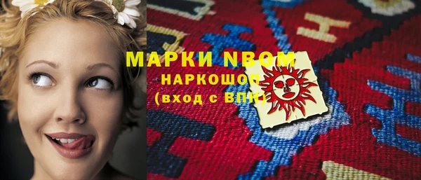 скорость Беломорск