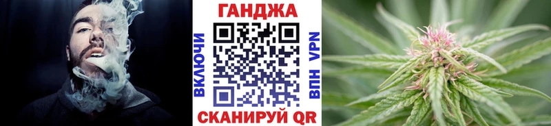 МАРИХУАНА семена  купить  сайты  Мглин 